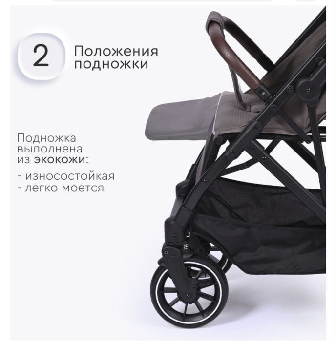 Продам детскую коляску