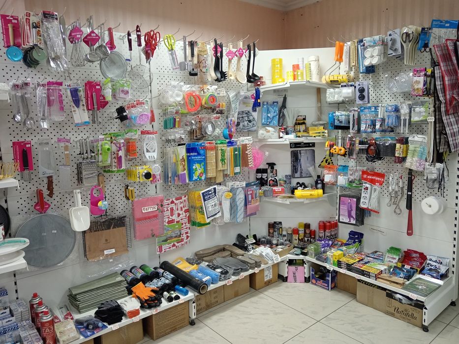 Бизнес 1000 мелочей