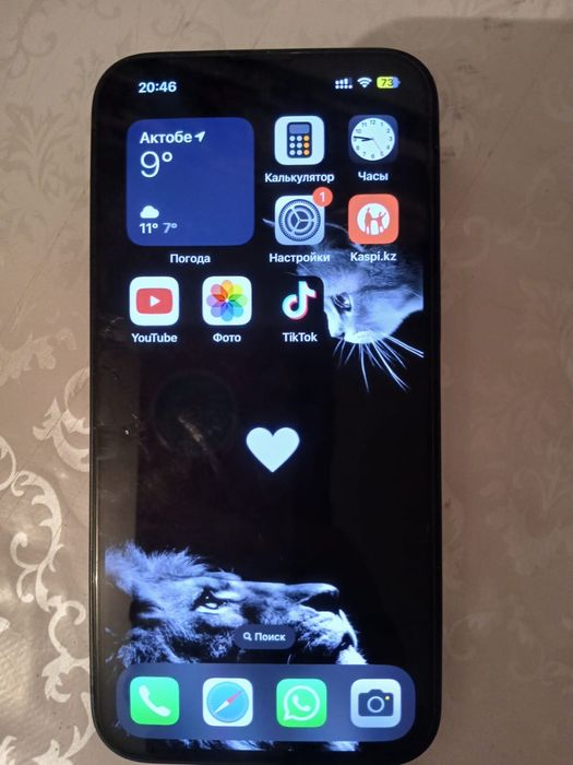 Продам телефон Iphone 13/128 gb.