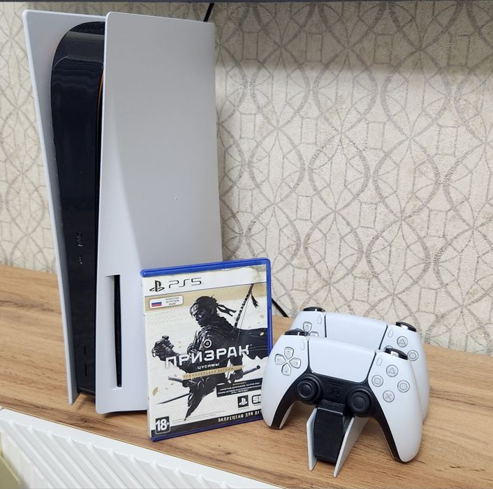 Playstation 5 512gb