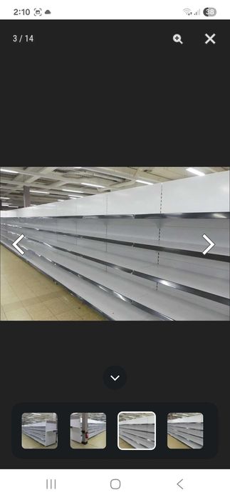 Structură de rafturi comercială