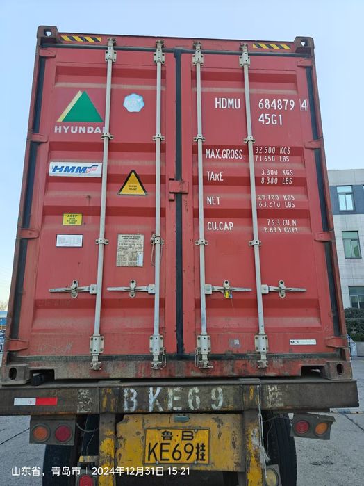 Контейнер 40фут 20тон