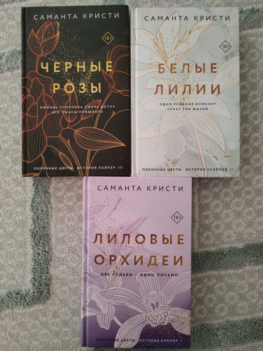 Продаю книги новые 2000тг