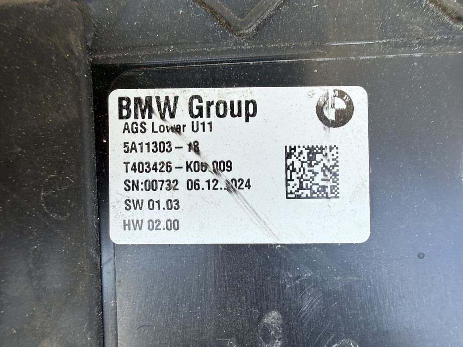 Желузи клапи BMW X1 U11