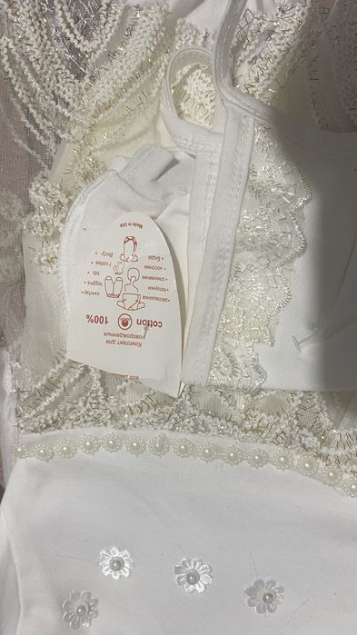 Одежда для выписки новорождённого