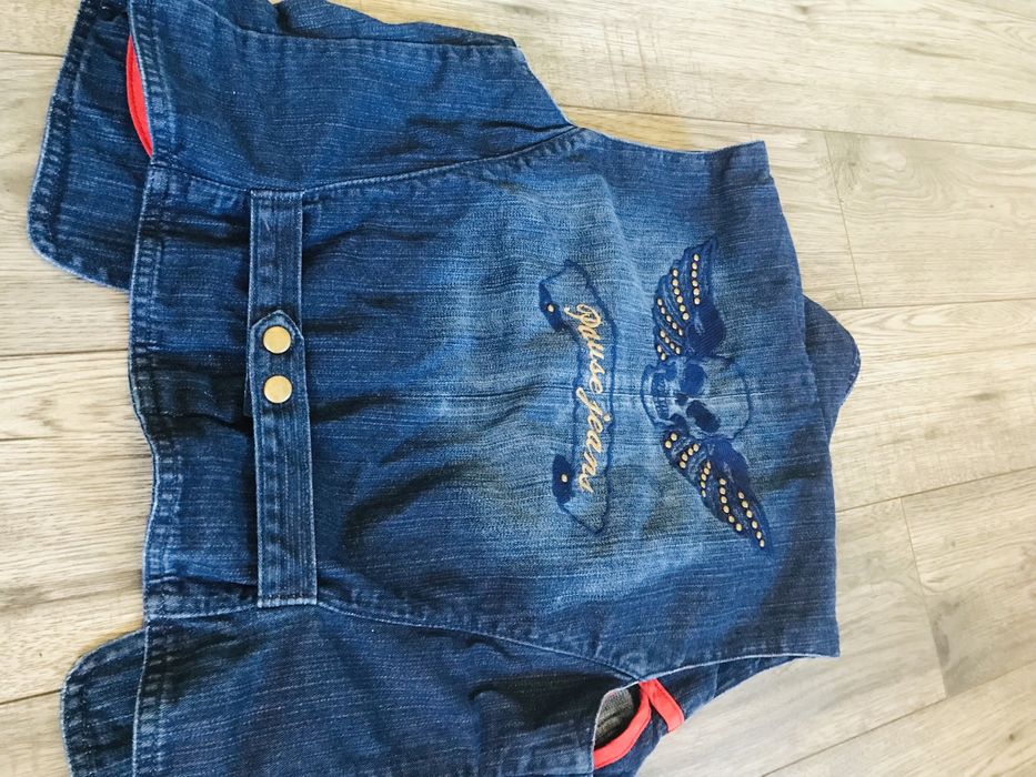 Дънков елек PAUSE