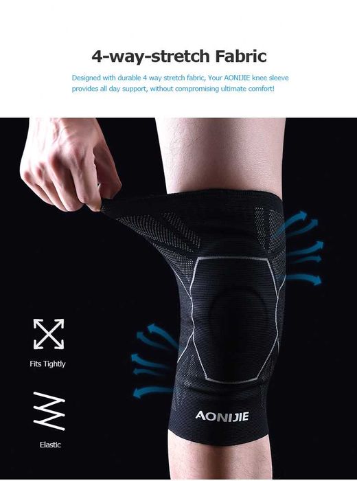 Подсилена ластична наколенка, налакътник, ръкавици за спорт