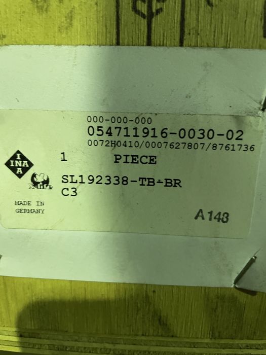 Продам,подшипники производва Германия