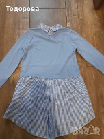 Оригинална дамска риза