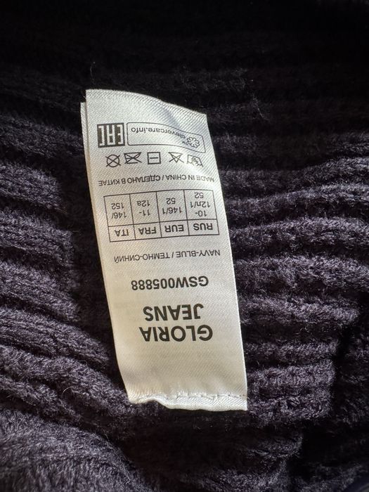 Кардиган для девочки Gloria jeans 10-12 лет