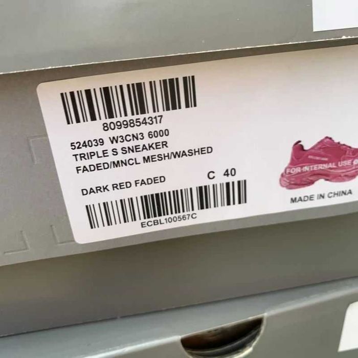 Balenciaga Triple S - Red/Hot Pink/Dark Red