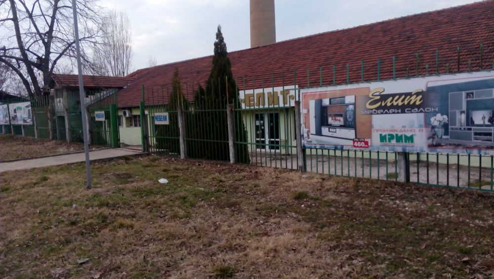 Складови помещение  Шоурум под наем .