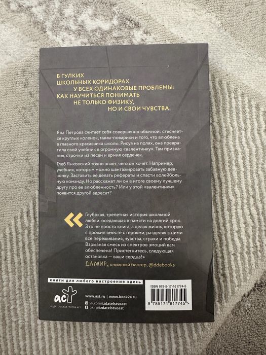 книги очень дешево