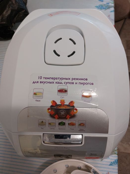 Продам мультиварку почта новый