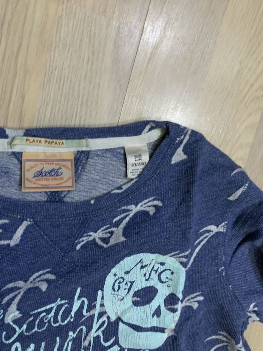 И отново маркови детски дрехи за момче с ръст 140 см