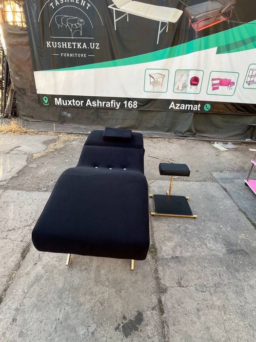 Кушетка чемодан! Расскладные кушетки!