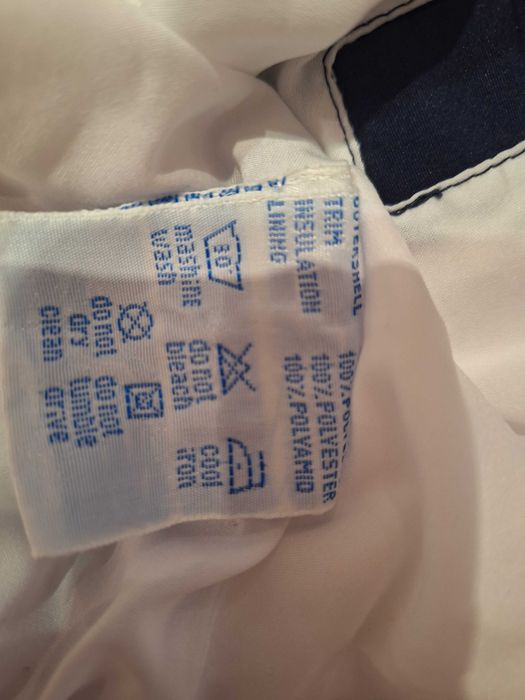 Ски екип - юношески