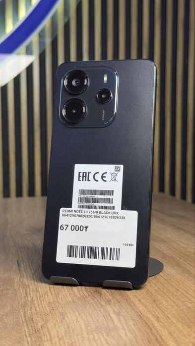 Redmi note 14 256/8 С гарантией!