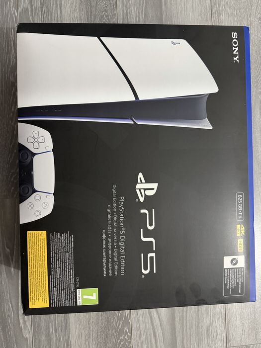 Play station 5 Nou Sigilat