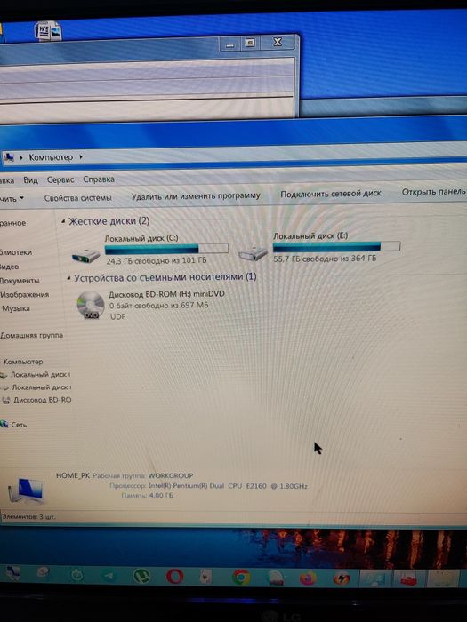 Продам системный блок.