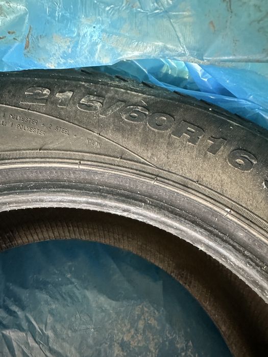 Всесезонка липучка 215/60 R16