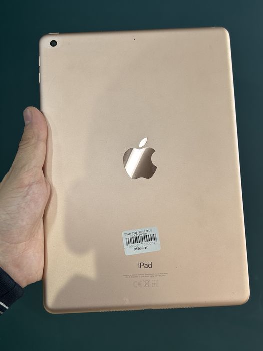 Ipad 6 сатылады бағасы келісімді