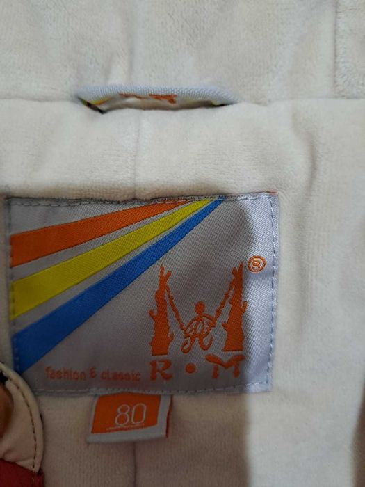 Комбинезон детский