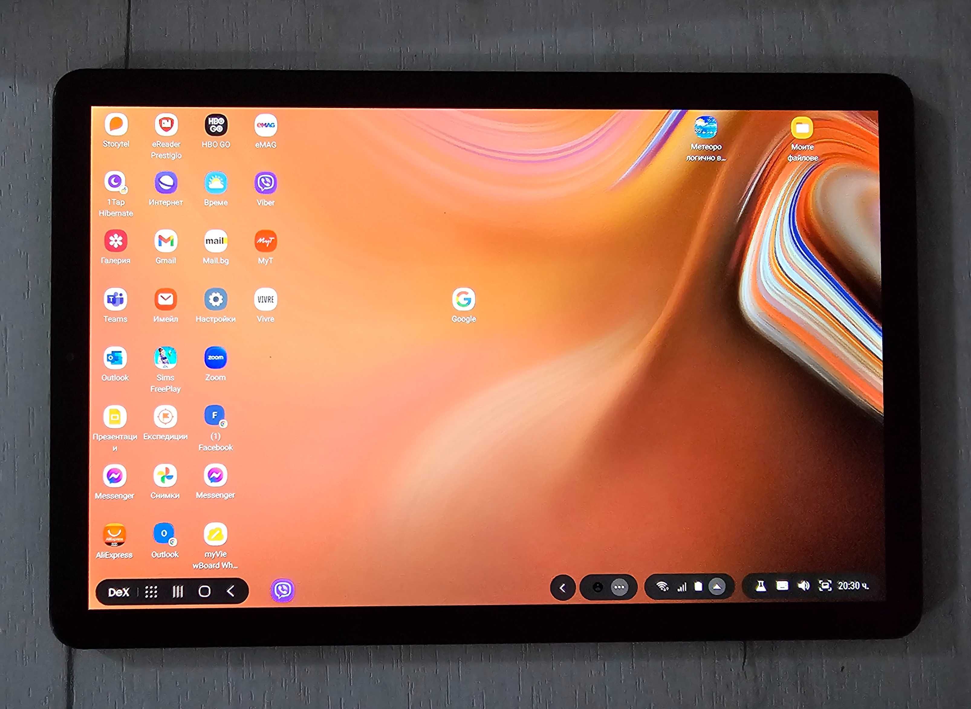 Таблет Galaxy Tab S 10.5 с калъф-поставка-клавиатура Samsung и стилус ...