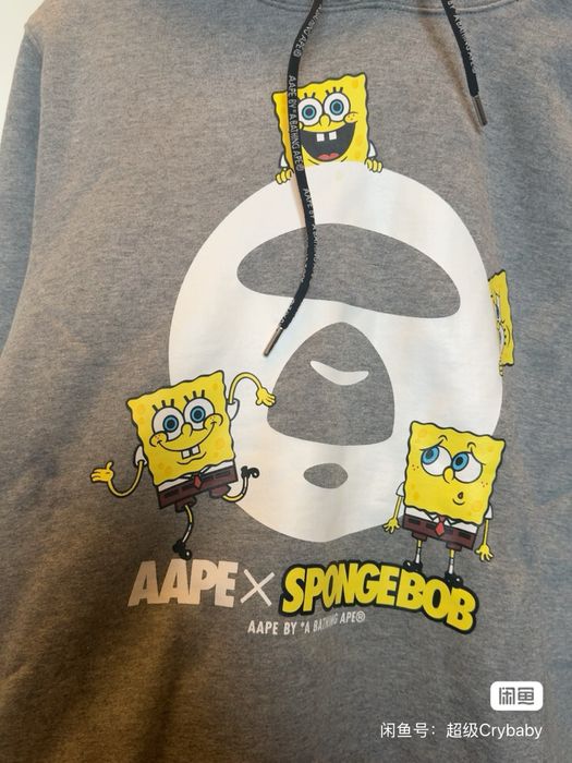Aape x spongebob