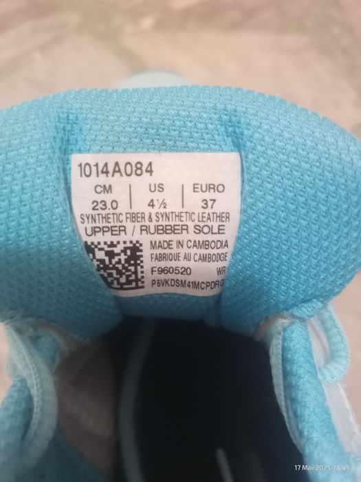 Дамски маратонки Asics