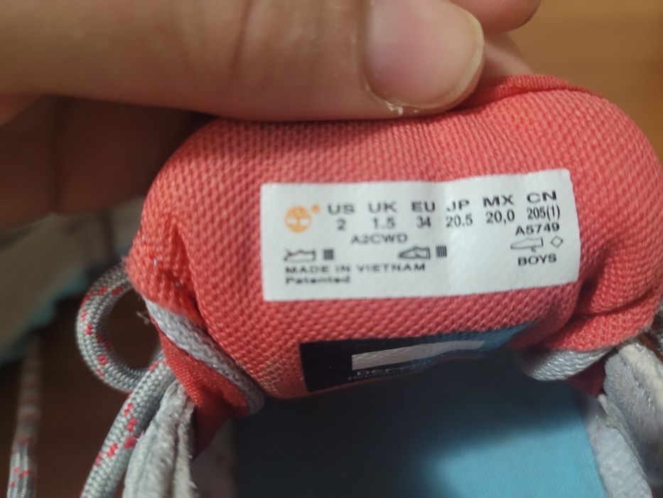 Детски боти и маратонки за момиче и момче