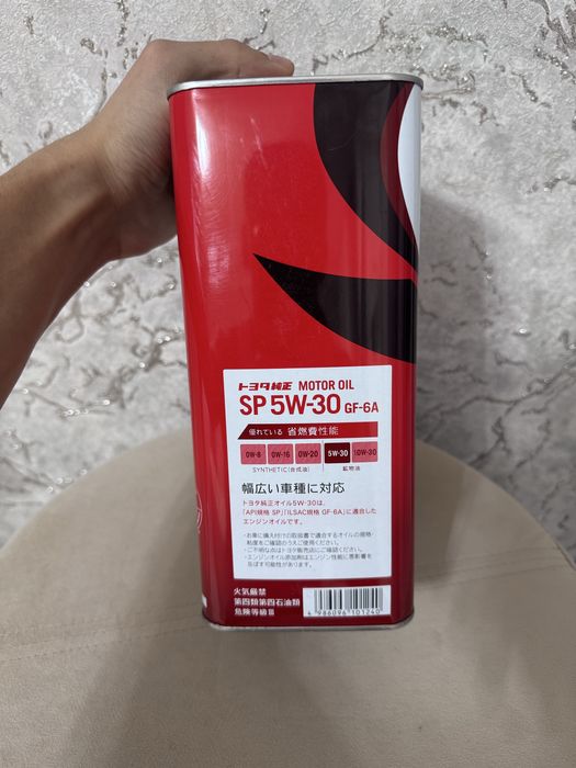 Масло тойота 5w-30