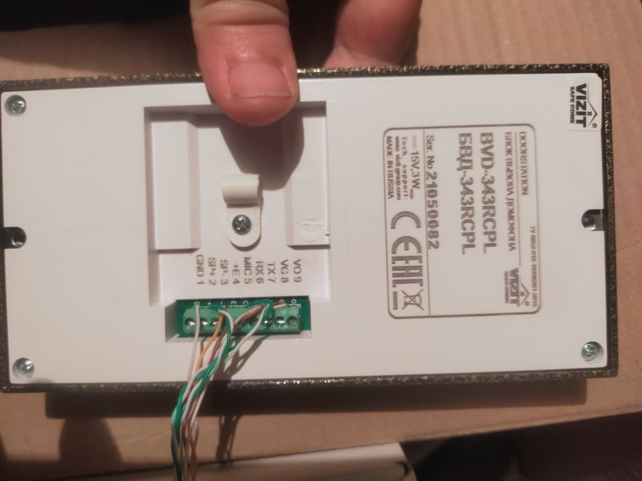 Продам много квартирную панель VIZIT