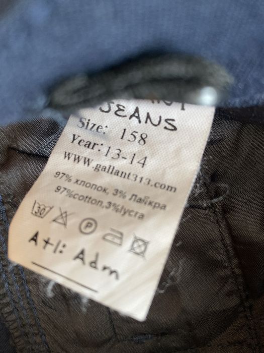 Школьные брюки/Новые/13-14 Лет