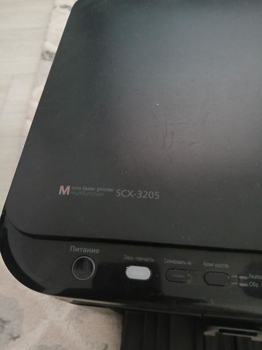 Принтер чернобелый Samsung.