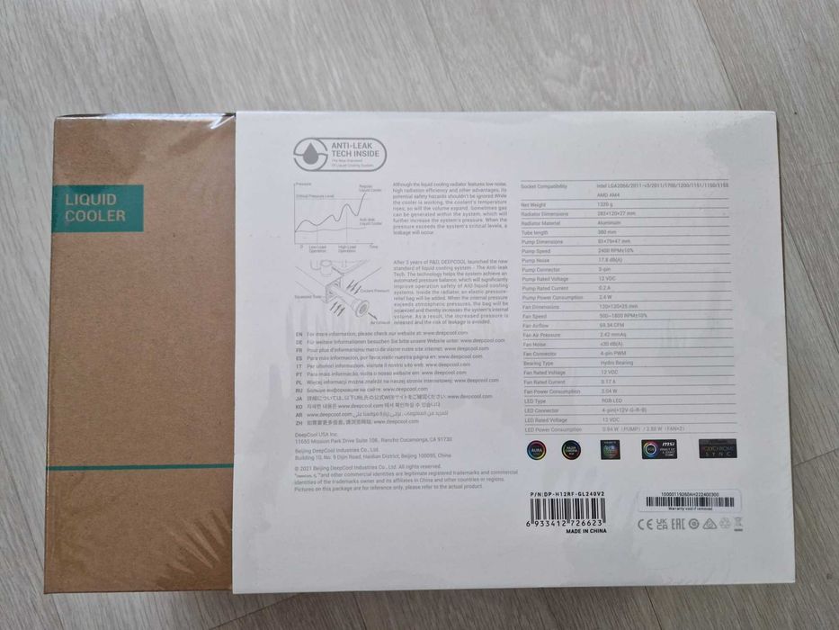 Cooler Deepcool Gammaxx L240 V2