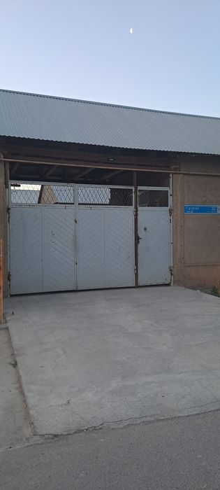 Дом Жер уй сатылады