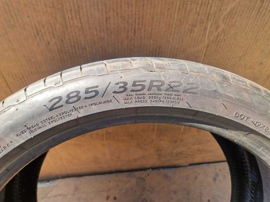 1 Hankook R22 285/35 Лятна гума DOT2223