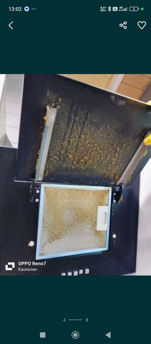 Клининг Уборка Квартир Офисов