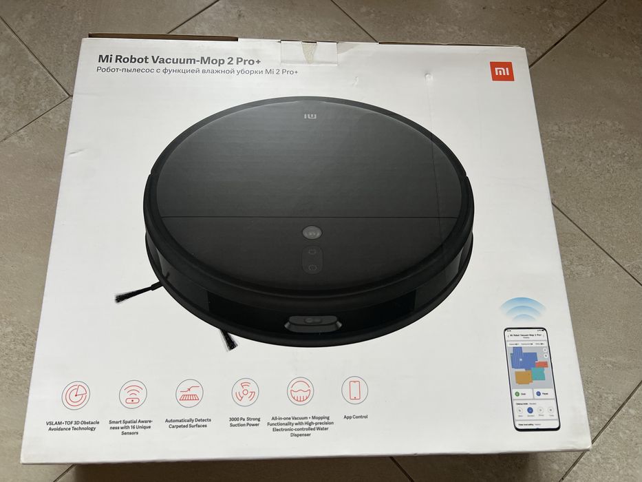 Робот прахосмукачка Mi Roboot Vacuum Mop 2 PRO+