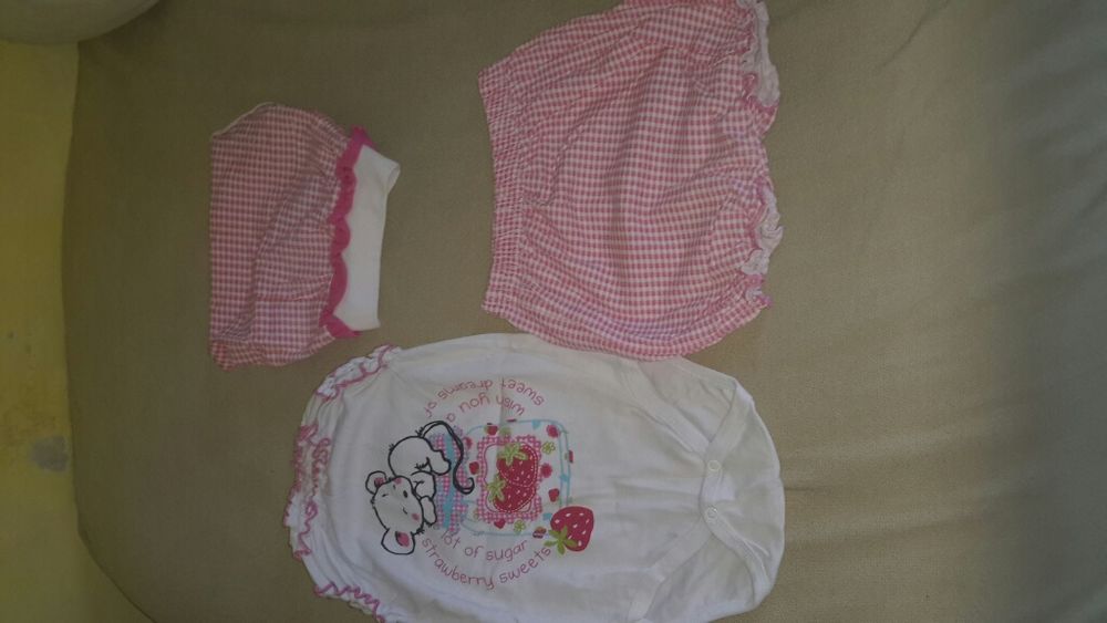 Комплект на лето