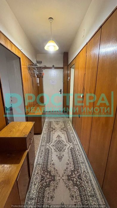 Двустаен Разширен Апартамент -  Център