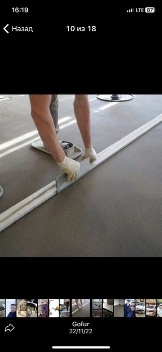 Stayashka polo suxoy styashka