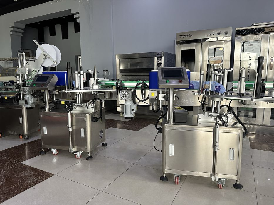 Etiketka yopishtiradigan, этикетка ёпиштирадиган