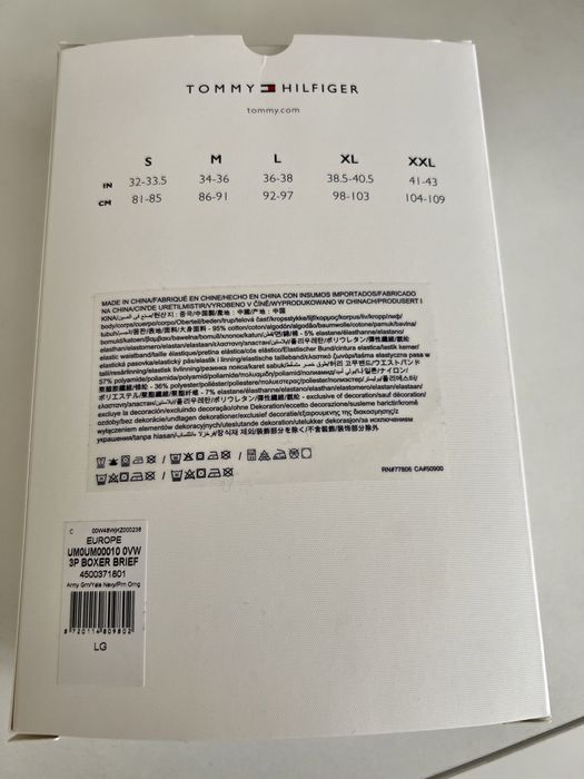 Set Boxeri  Tommy Hilfiger Premium Essentials  bleumarin ORIGINALI