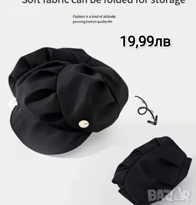 Спортни мъжки и дамски шапки с козирка без връх, барета, идиотка 4вида