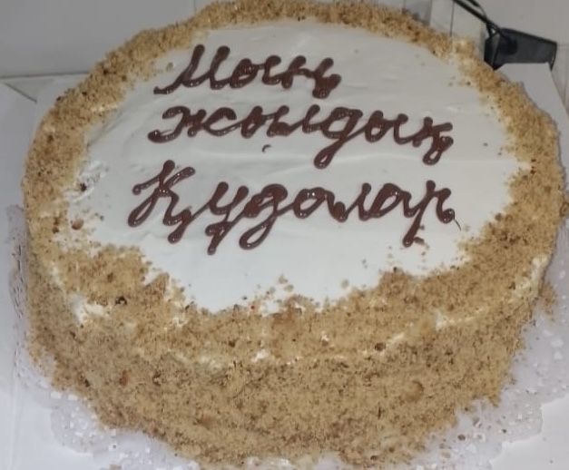 Повар на кызузату , той , кудалык