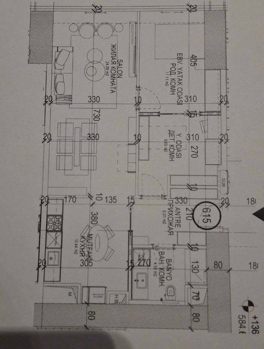 Продажа квартира в ЖК Nest One А блок Ор Tashkent city