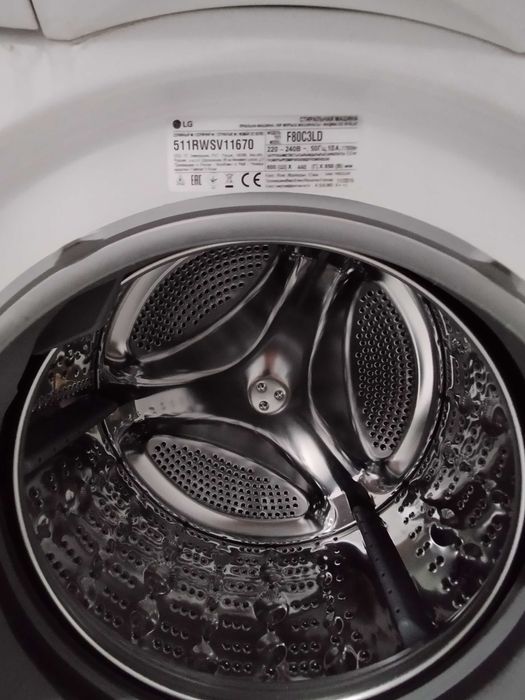 Стиральная машина