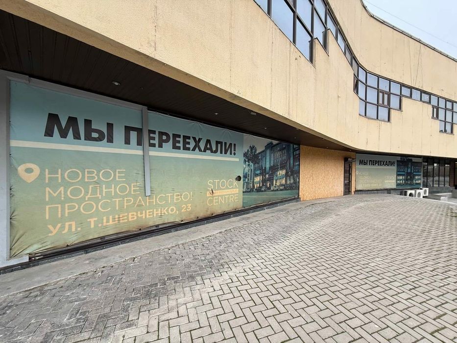 Срочно Продается Нежилое Хамид Алимджана